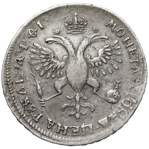 Russia, Peter the Great, Ruble, 1719, Moscow