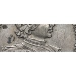 Russia, Peter the Great, Ruble, 1719, Moscow