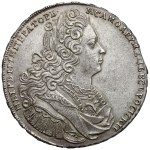 Russia, Peter II, Ruble 1728, Moscow - with an ERROR
