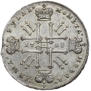 Rosja, Piotr II, Rubel 1728, Moskwa - z BŁĘDEM