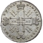 Russia, Peter II, Ruble 1728, Moscow - with an ERROR