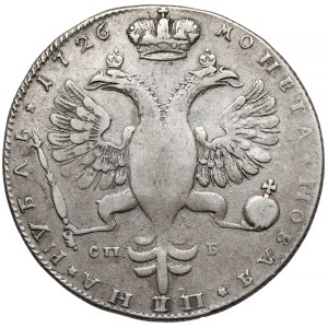 Russia, Catherine I, Ruble, 1726, St. Petersburg