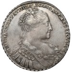 Russia, Anna, 1734 Ruble, Moscow—A Lyrical Portrait