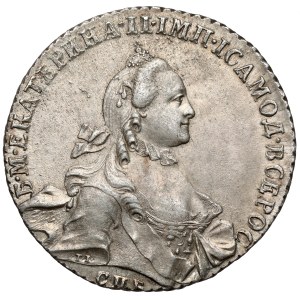 Rusko, Katarína II., rubľ 1765 CA, Petrohrad