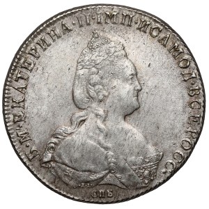 Russie, Catherine II, rouble de 1786 ЯА, Saint-Pétersbourg