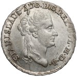 Poniatowski, Dwuzłotówka 1789 EB - piękna