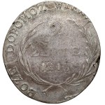Oblężenie Zamościa, 2 złote 1813 - DUŻE litery