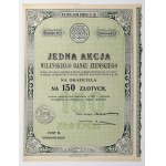 Δείτε παρόμοια