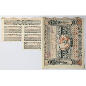 TEHATE Society for Trade, Industry, and Agriculture in Warsaw, 1,000 mkp, 1920