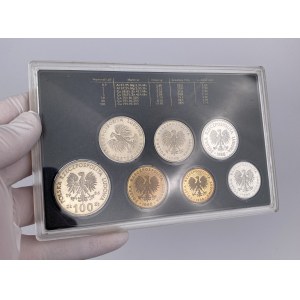 1986 Annual Set - Mirror Stamp