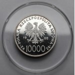 10,000 zlotys, 1988: John Paul II—10 Years of the Pontificate