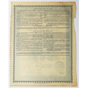 LORENTZ and KRUSCHE Cotton Manufacturing Joint-Stock Company, 500 rubles, 1899