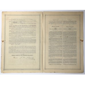 Lviv–Cheniovtsy–Iasi Railway, 4% Bond for 300 guilders, 1884 – taxed issue