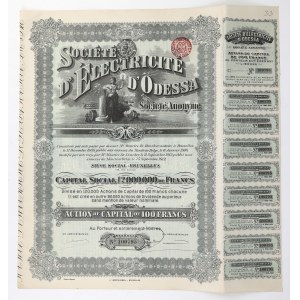 Belgium, Brazil, and Peru - Set of Securities (4 pieces)