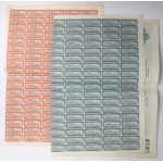 Brazil, Santos, 20- and 100-pound bonds, 1910 – set (2 pieces)