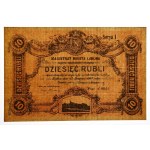 Lublin, le 10 roubles 1915
