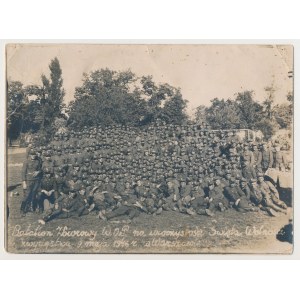 PRL, Fotografia, Batalion Zbiorowy WOP 1946 r.
