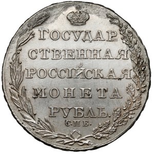 Rosja, Aleksander I, Rubel 1804, Petersburg