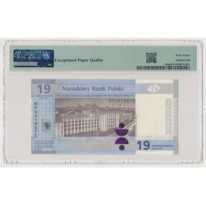 19 zł 2019 – 100th Anniversary of PWPW