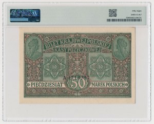 50 mkp 1916 jenerał - PIĘKNE