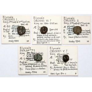 Greece, Bronze Coins - Set (5 pieces)
