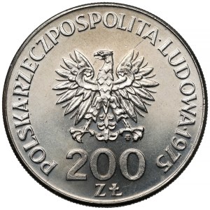 Probeprägung NIKEL 200 Złoty 1975 Sieg über den Faschismus – 2 Schwerter