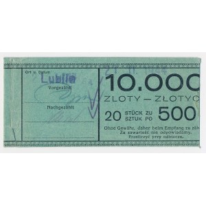 500 zł 1940 Góral banderole—used for the 500 zł 1944 note (from the movie)
