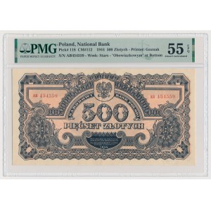 500 zlotych, 1944 ... edition - AB - BEAUTIFUL (piece from a film review)