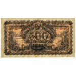 500 zlotych, 1944 ... edition - AB - BEAUTIFUL (piece from a film review)