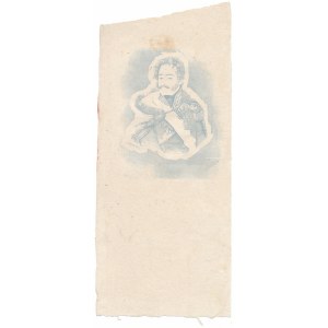 Poniatowski, 5 zlotych, 1919, Gaspe—main, lined—blue