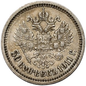 Russia, Nicola II, 50 copeika 1911 EB