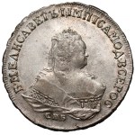 Russia, Elizabeth, Ruble 1753 IM, St. Petersburg