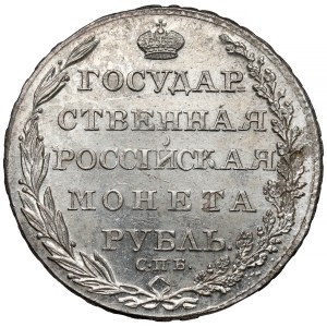 Russia, Alexander I, Ruble 1804, St. Petersburg
