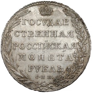 Russia, Alexander I, Ruble 1802, St. Petersburg