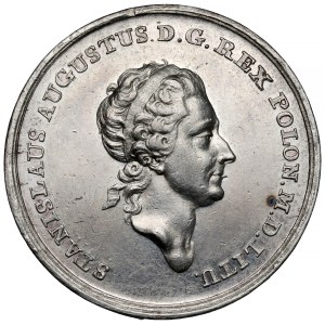 Poniatowski, Próba PÓŁTALAR 1771 - piec menniczy