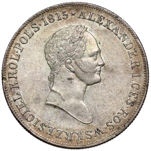 5 zlotys Polish 1829 FH