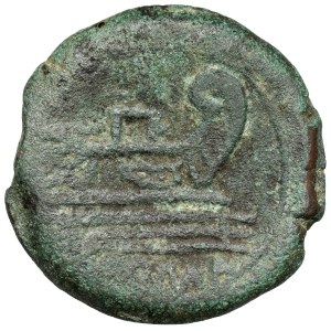 Republic, As (after 211 BC) - Anonymous issue, Rome