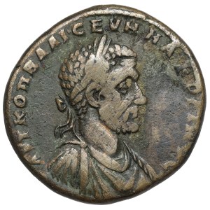 Macrinus (217-218 AD) AE26, Lower Messiaen, Marcianopolis