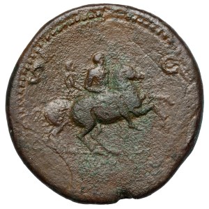 Neron (54-68 n.e.) Sesterc, Rzym