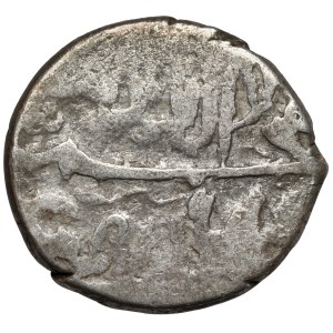Persja, Safawidzi, AR Abbasi (1501-1722)