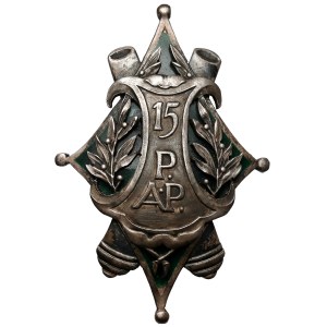 Badge, 15th Field Artillery Regiment - in SILVER