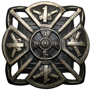 Badge, 1st Field Artillery Regiment