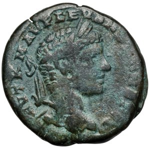 Alexander Severus (222-235 AD) Marcianopolis, AE26