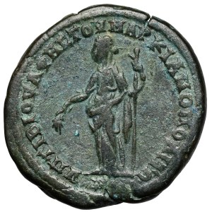 Alexander Severus (222-235 AD) Marcianopolis, AE26