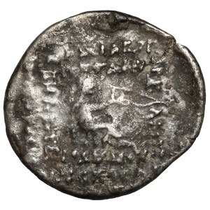 Parthia, Orodes I (90-77 B.C.) Drachma
