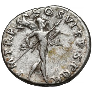 Trajan (98-117 AD) Denarius, Rome