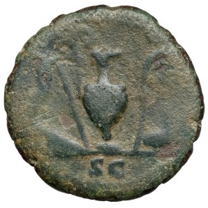 Marcus Aurelius (161-180 AD) Ace, Rome