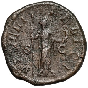 Julia Mamaea (222-235 AD) Sesterc, Rome