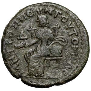 Septime Sévère (193-211 ap. J.-C.) AE26, Basse-Messie, Tomis