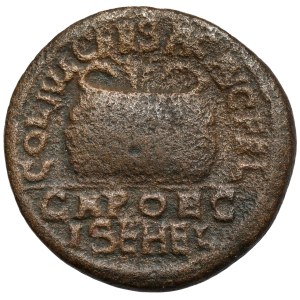 Walerian (253-260 n.e.) Syria, Coele Syria, Heliopolis, AE27